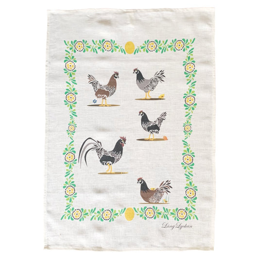 Handtuch GalLina Ansicht im Ganzen