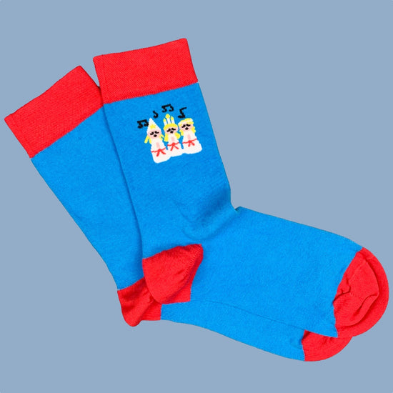 Socken_Lucia_SvenskHusman_Mys-Shop